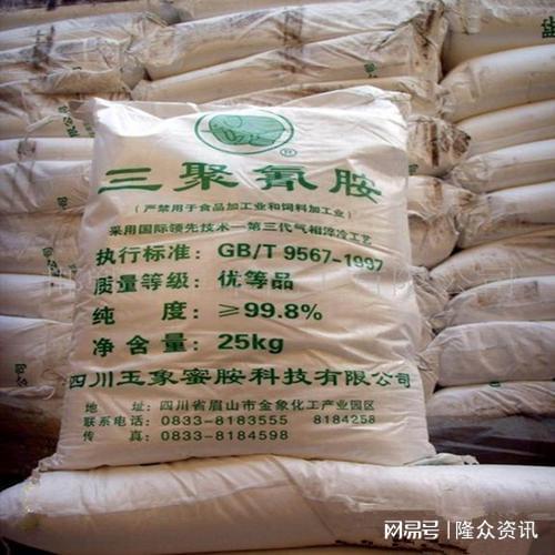 利好提前透支 三聚氰胺市场快速下行