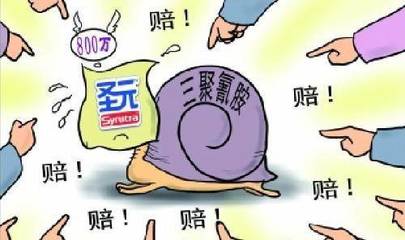 三聚氰胺未远，激素又至 谁该为“性早熟”负责？