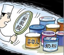 聚焦三聚氰胺医疗赔偿基金 受害家庭的保障曙光